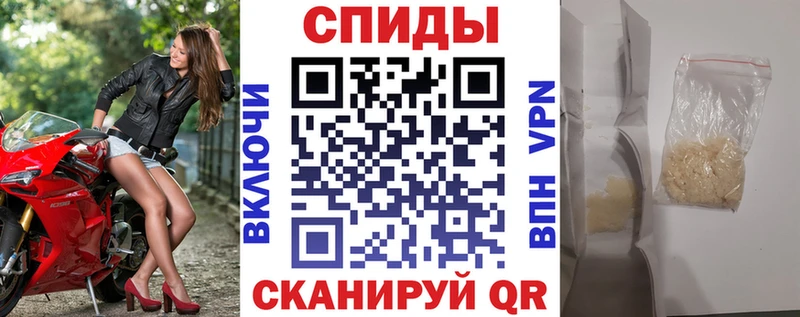 АМФЕТАМИН 97%  дарнет шоп  Удомля 
