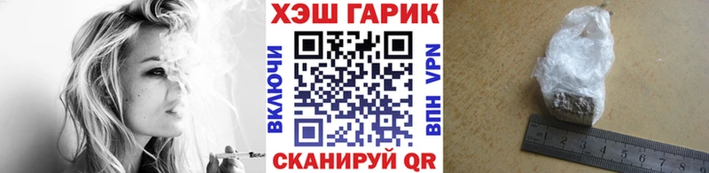 Гашиш Premium  блэк спрут зеркало  Удомля 