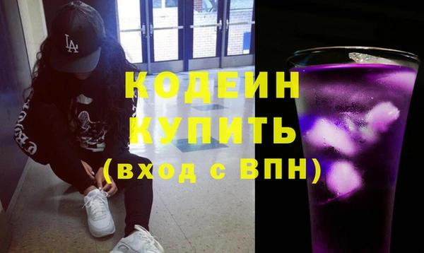 СК Балабаново