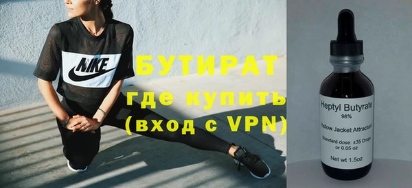 винт Арсеньев