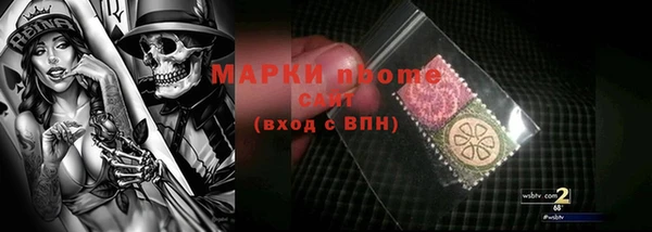 ешки Балахна