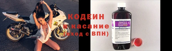СК Балабаново