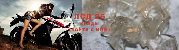 ешки Балахна