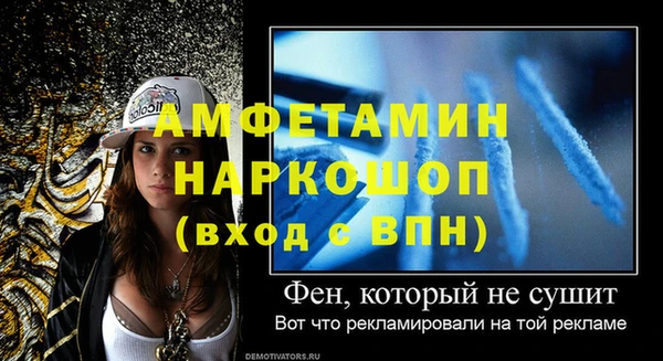 jwh Каменка