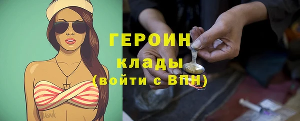 винт Арсеньев