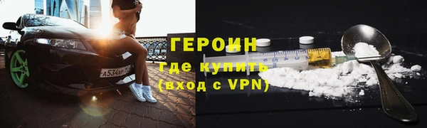 СК Балабаново