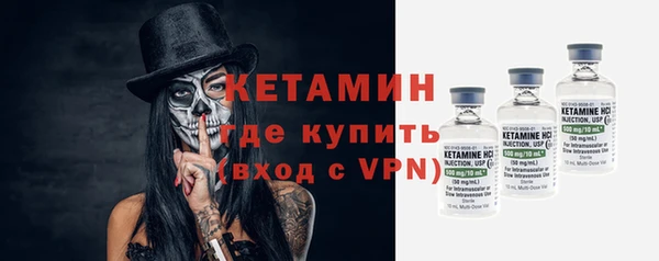 СК Балабаново