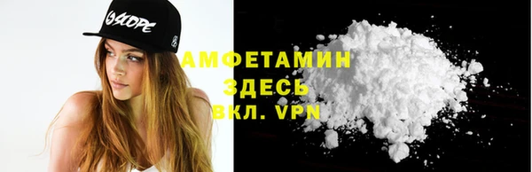 ешки Балахна