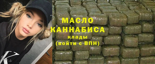 ECSTASY Баксан