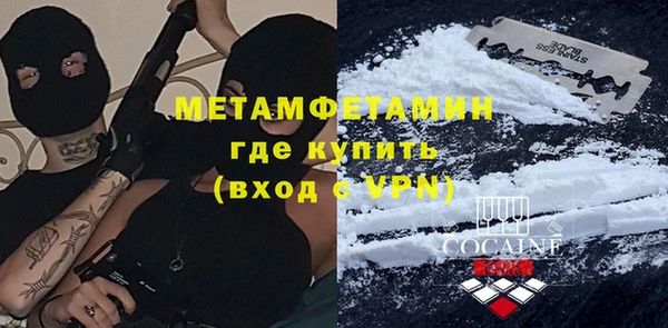 героин Алексин