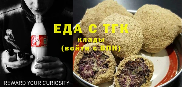 СК Балабаново