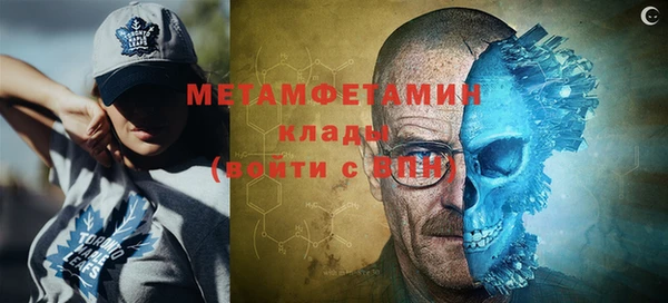 СК Балабаново