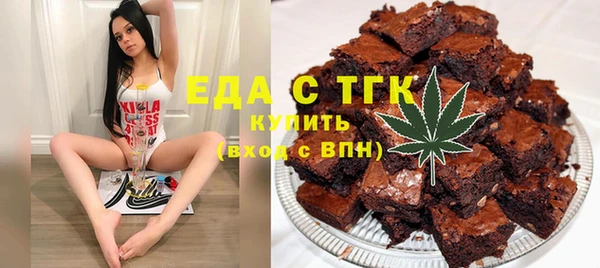 ECSTASY Баксан
