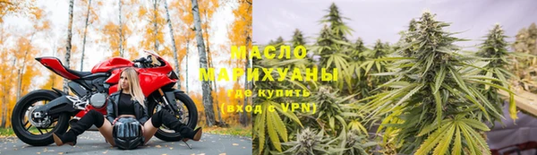 мескалин Дмитров