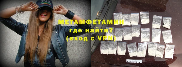СК Балабаново