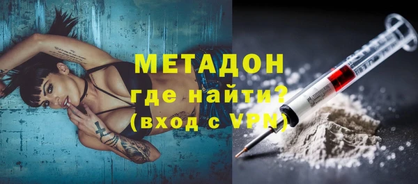 ECSTASY Баксан