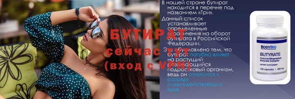 ECSTASY Баксан