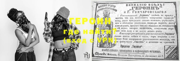 винт Арсеньев