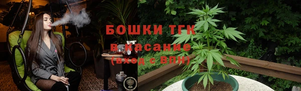 ECSTASY Баксан