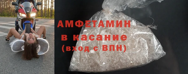 винт Арсеньев