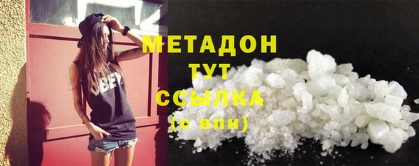 ешки Балахна