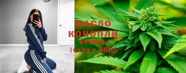 каннабис Аркадак