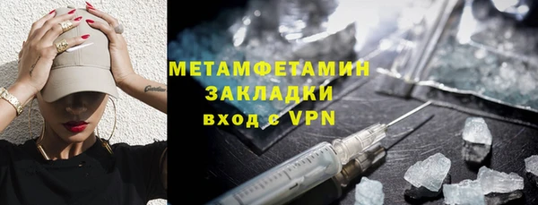 ECSTASY Баксан