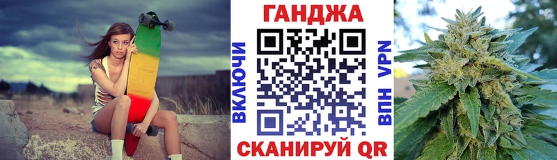 МАРИХУАНА OG Kush  Удомля 